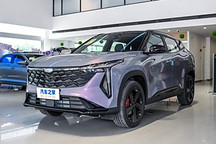 新增配色/小幅调整 新款博越将今晚上市