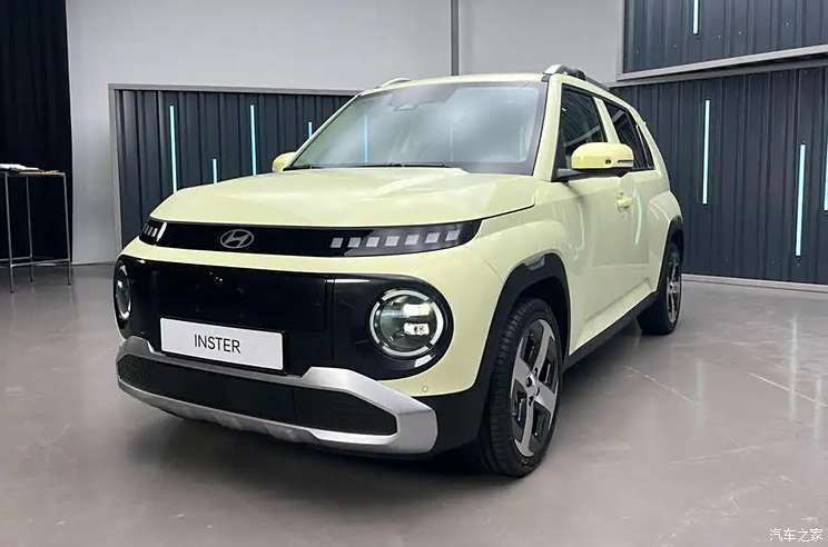 汽車(chē)之家