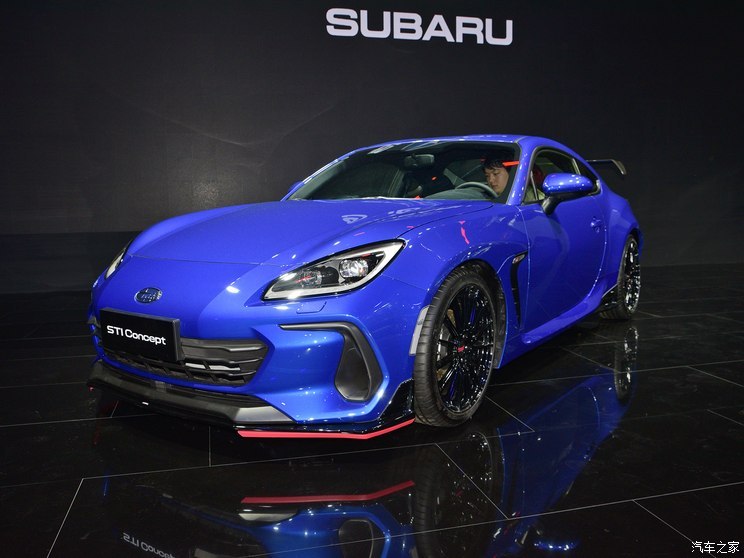 ˹³ ˹³BRZ 2024 STI Concept