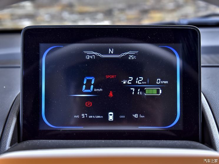 長(zhǎng)安汽車 長(zhǎng)安Lumin 2023款 301km 蜜沁款