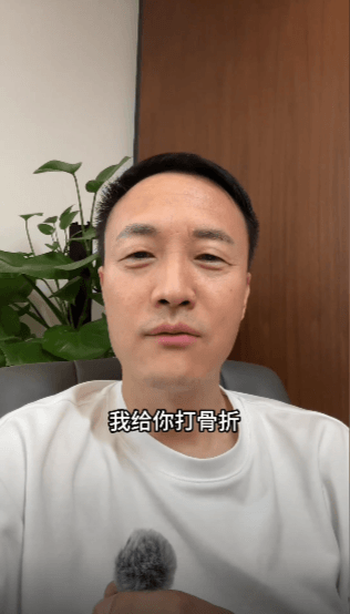 哪吒張勇祝賀馬斯克喜提12子：哪吒的內(nèi)飾適合嬰兒 歡迎試駕