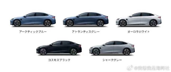 比亞迪海豹登陸日本市場，預計7月末交付