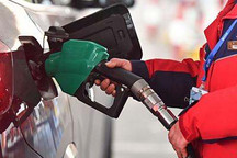 6月27日24时:92号汽油上调0.16元/升