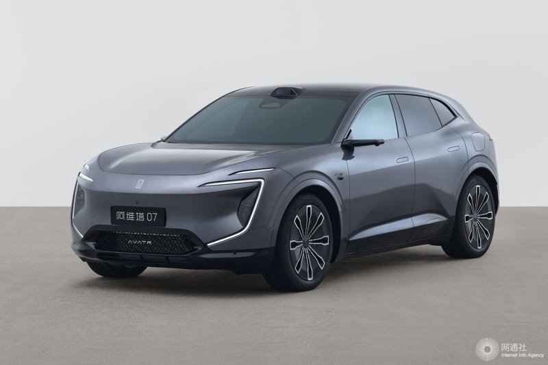 網(wǎng)通社汽車