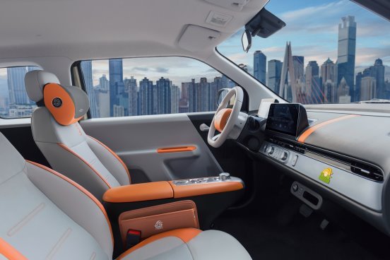 出道即出色，長(zhǎng)安Lumin新車型“橙風(fēng)啟航”上市