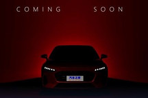 7月2日揭晓!全新一代奥迪A4L效果图预告