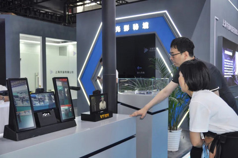 上海宇宙亮相ALE国际汽车灯展,卓越技术实力引领智慧照明新风潮