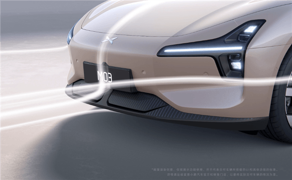 15萬的中國版“Model 3” 小鵬M03發(fā)布定檔：超低風阻更長續(xù)航