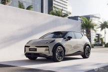 2025款极氪X或将于7月1日上市 细节优化配置调整