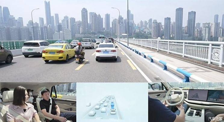汽車之家