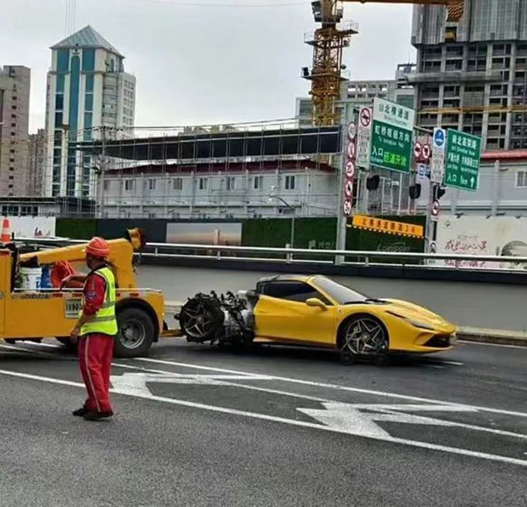 汽車之家