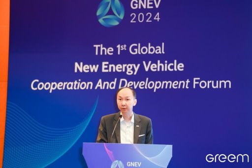 首屆全球新能源汽車合作發(fā)展論壇（GNEV2024）于6月27日至28日在新加坡順利召開