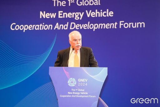 首屆全球新能源汽車合作發(fā)展論壇（GNEV2024）于6月27日至28日在新加坡順利召開
