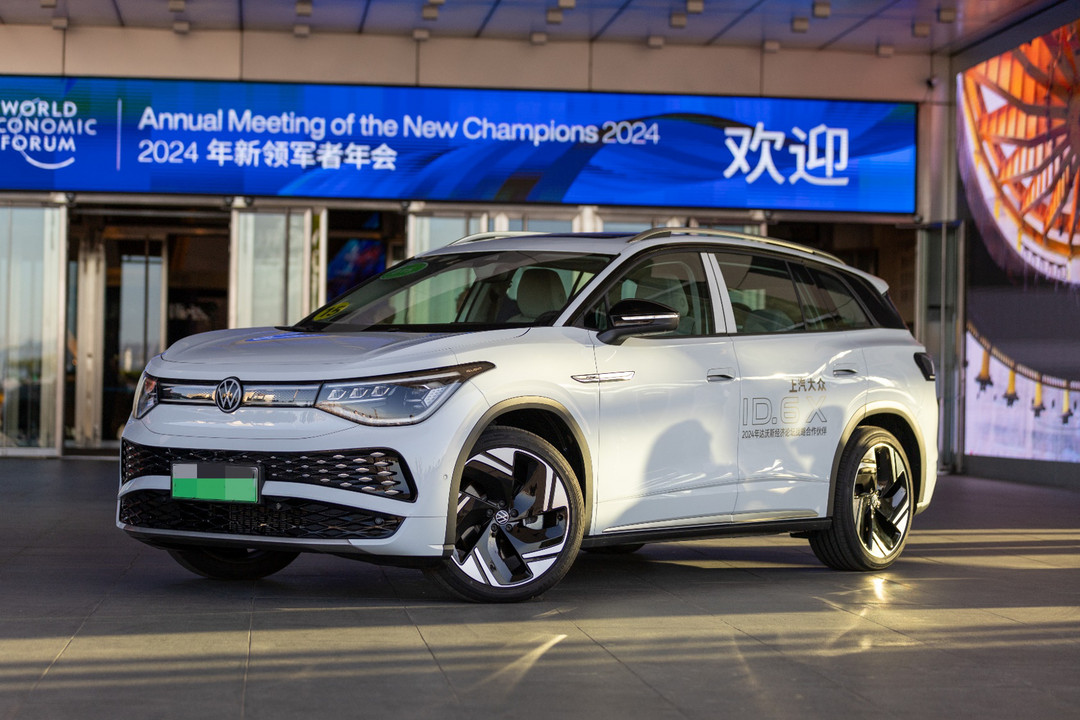 上汽大眾ID.家族6月新車交付10,572輛 同比提升170%
