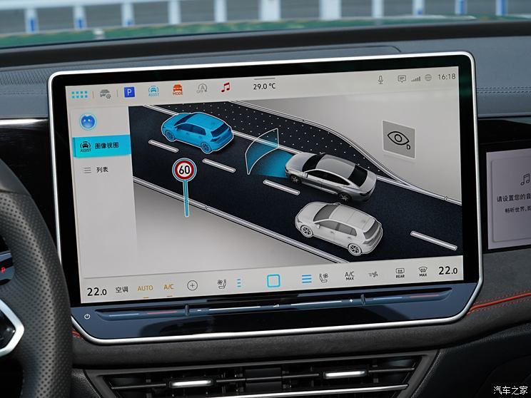 一汽-大眾 邁騰 2024款 380TSI DSG尊貴版