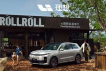 理想汽车6月交付47774辆,2024上半年累计销量超18万辆