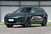 同比增长46.7% 理想汽车6月交付47774辆