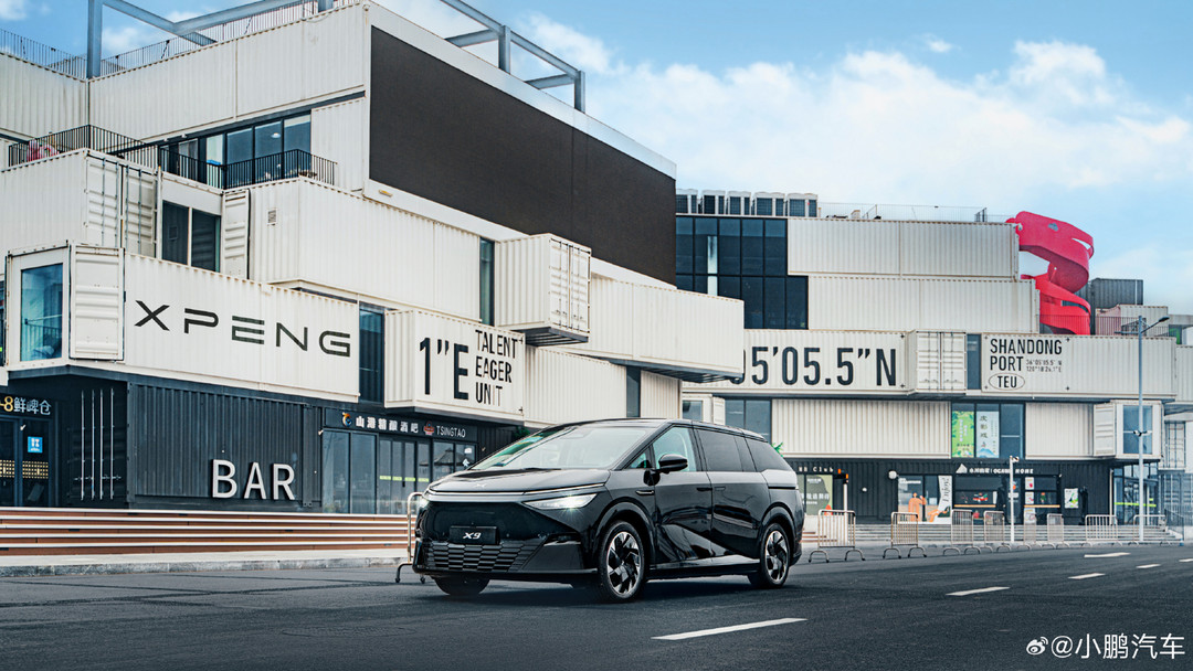 小鵬汽車6月交付新車10,668輛，同比增長(zhǎng)24%