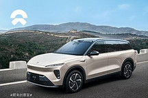 再创新高 蔚来6月交付新车21,209台