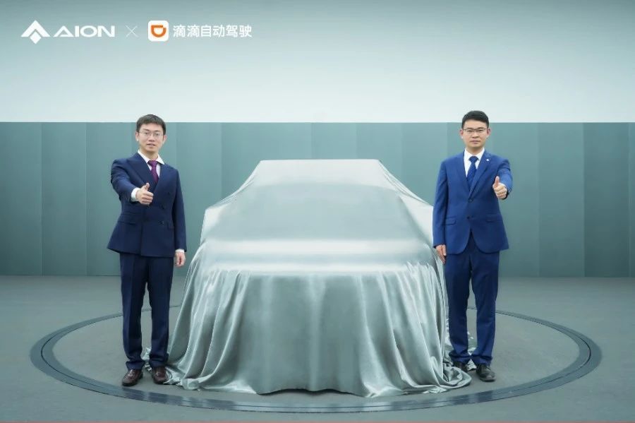 中國(guó)共享出行第一股，有幾分成色？