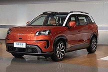 同比下跌22.18% 埃安6月销量35027台