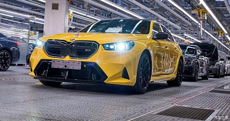汽車之家