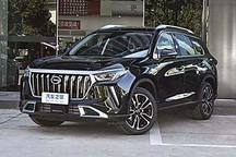 GS4 PLUS优惠2万 广汽传祺7月购车权益