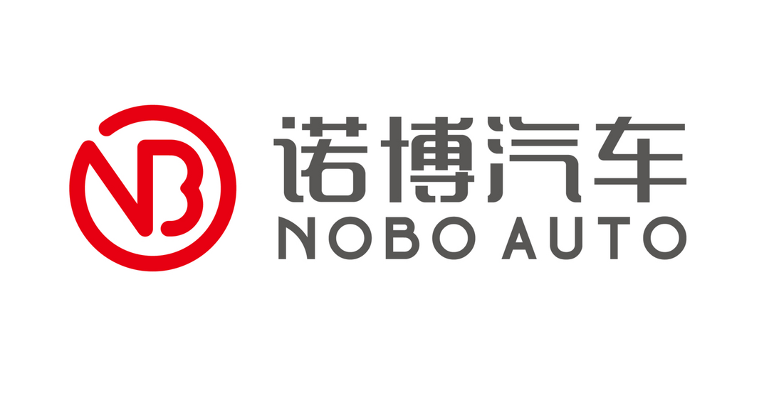 IN9.1座艙域控制器丨諾博汽車確認申報2024金輯獎·中國汽車新供應鏈百強