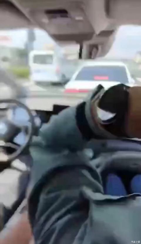 汽车之家