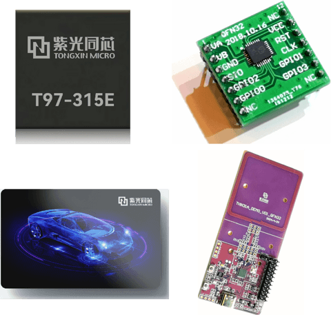 基于安全芯片可信架构,紫光同芯赋能智慧出行