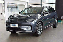 最高近2万元权益 零跑汽车7月购车福利