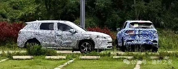 汽車之家