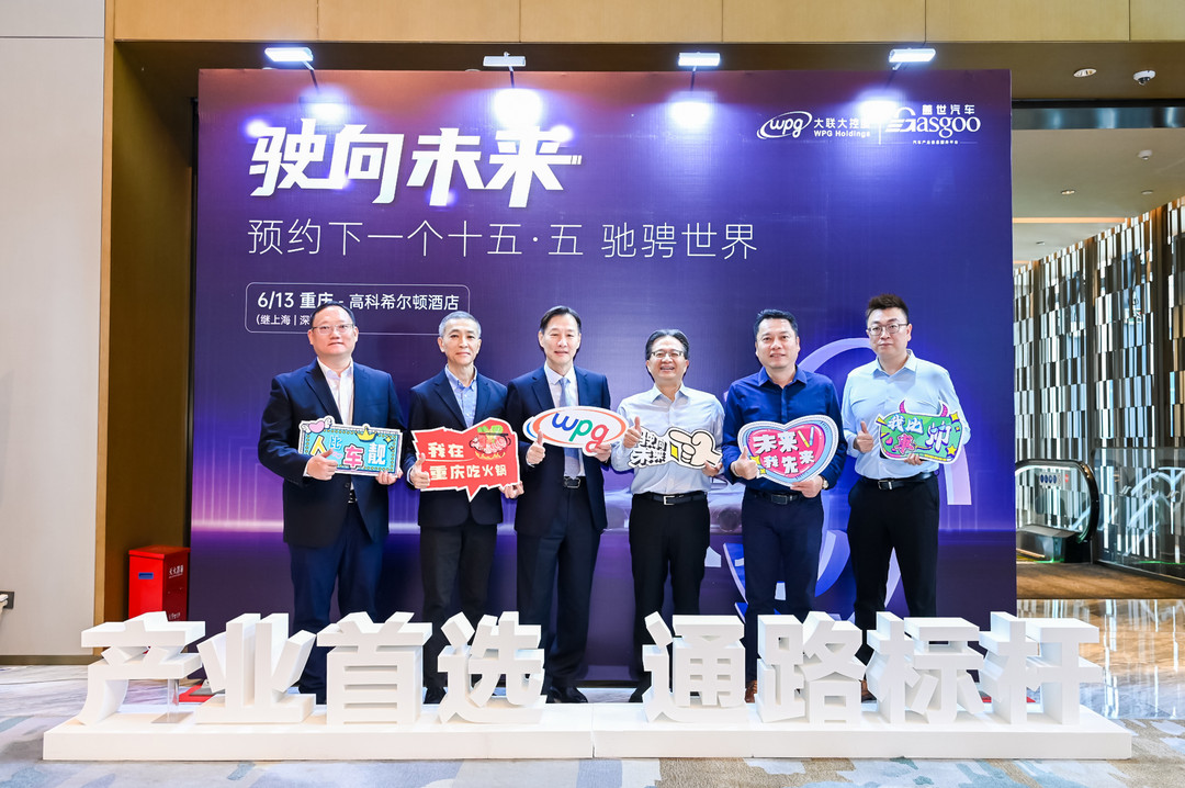 內(nèi)卷、新供應(yīng)格局、車用半導(dǎo)體契機(jī)……分銷商如何在變革中找準(zhǔn)自我價值？