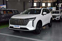 全新H6优惠1.4万 哈弗多款车型降价促销