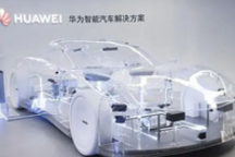 华为“放手”问界