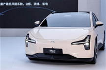 外观、空间、省钱兼顾！何小鹏：MONA M03将不仅仅是好看