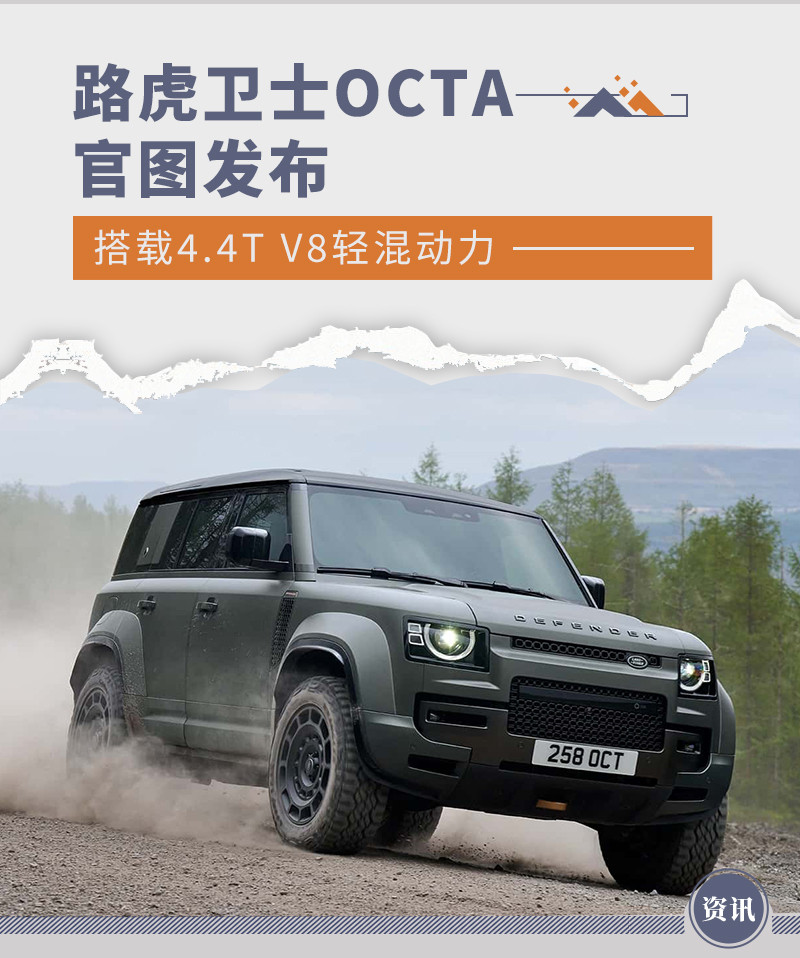 網(wǎng)通社汽車