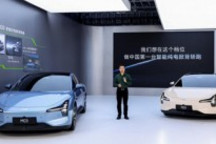 8月正式发布，小鹏MONA M03开启全球首秀