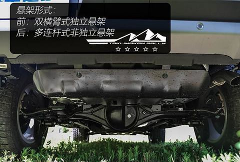 北京越野 北京BJ40 2024款 2.0T 环塔冠军版