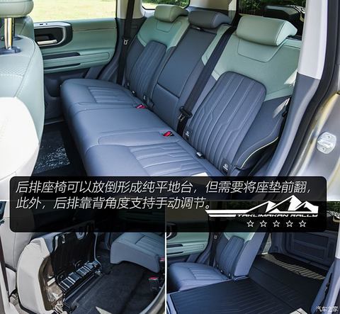 北京越野 北京BJ40 2024款 2.0T 环塔冠军版