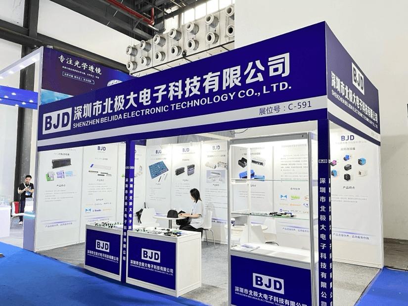 北極大X4104X系列線對板連接器：卓越性能與創新設計