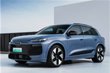 蔚来ES6同级!奥迪Q6L e-tron明年上市:续航700km标配800V