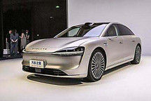 还有旅行和SUV 享界新产品计划曝光