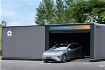 车圈基建狂魔!蔚来累计布局换电站2439座、充电桩22755根