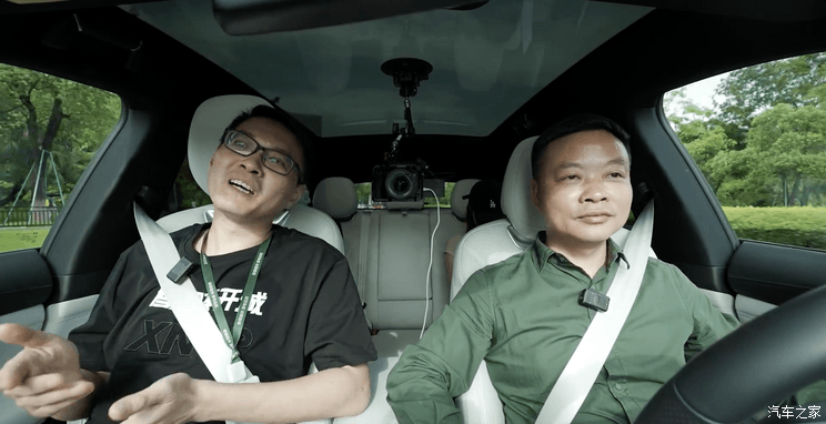 汽車之家