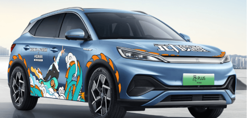 比亞迪將與法國汽車租賃公司Ayvens合作，在歐洲擴張