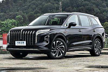 2.0L插混 红旗HS7 PHEV将于7月11日预售