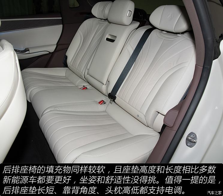 騰勢汽車 騰勢Z9GT 2024款 1100km 四驅Ultra版