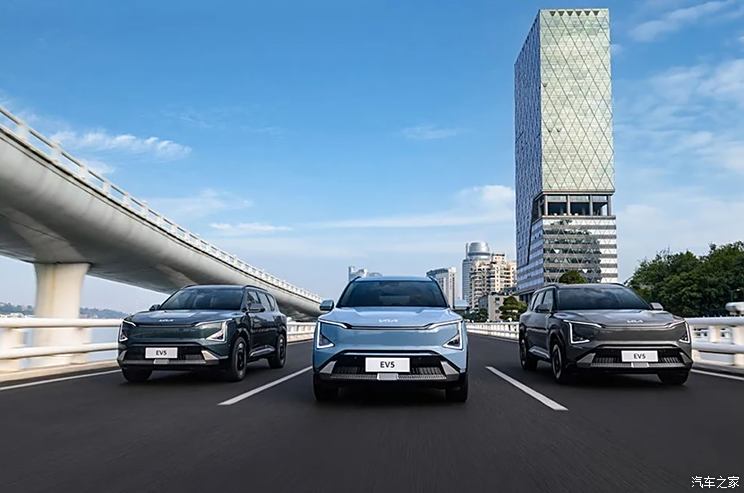汽車之家