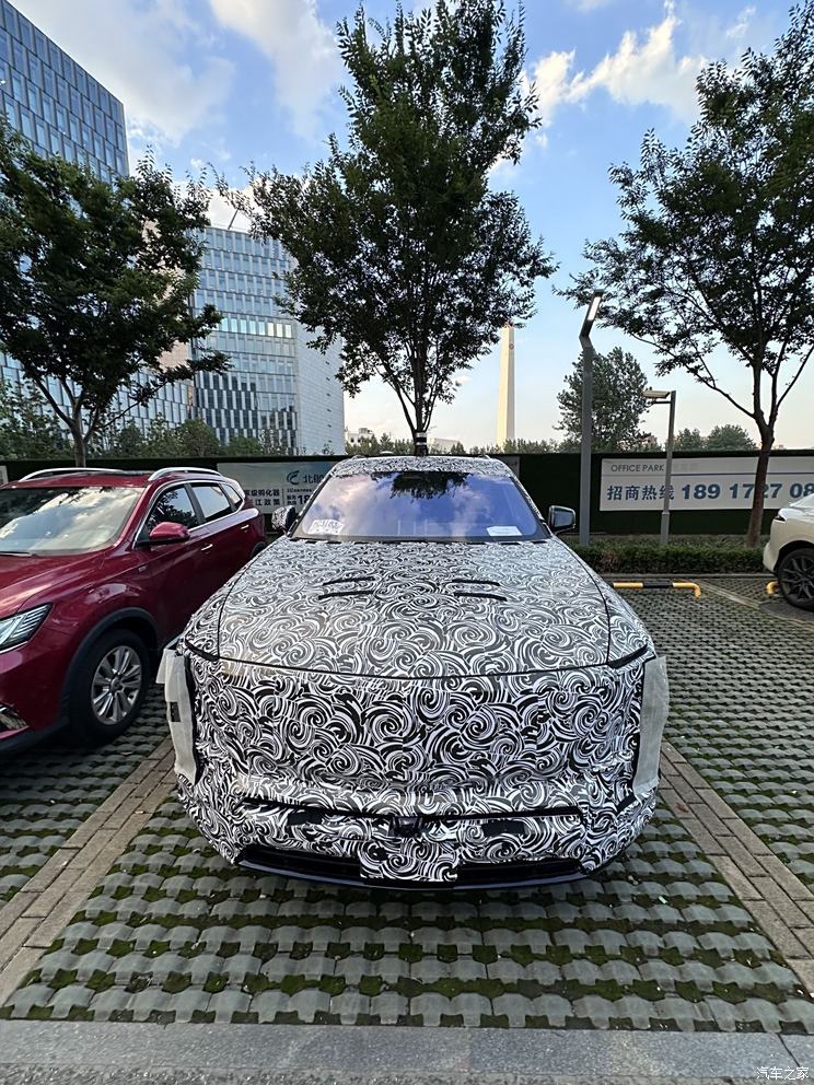 汽車之家
